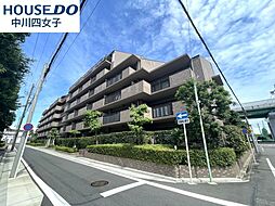 鳥見パーク・マンション二番街