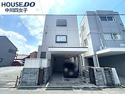 中古戸建　中野新町3丁目