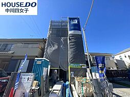 新築戸建　愛知町　全1棟