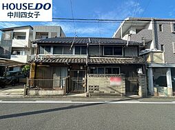 売土地　愛知町