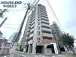 名駅アイリス
