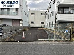 売土地　花塚町4丁目