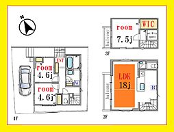 未来へ、ゆとりという名の贈り物。世田谷区野毛三丁目の邸宅。