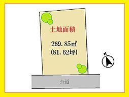妥協なき家づくりは、妥協なき土地選びから始まる。