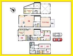 用賀で叶う、理想の二世帯ライフ。駐車2台可。