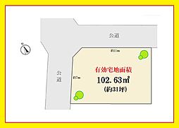 世田谷区成城3角地・整形地・30坪　駅9分に洗練の邸宅地