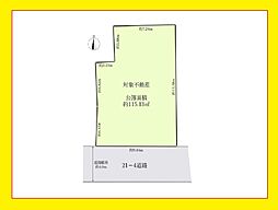 世田谷区上野毛１丁目