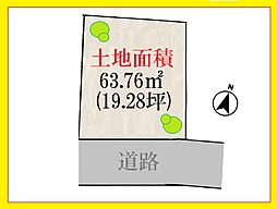 文京区千石１丁目