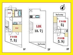 憧れの上用賀ライフ　理想の暮らしを叶える建築参考プラン付き