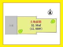 表参道・原宿が日常になる贅沢。神宮前3丁目・自由設計の土地。