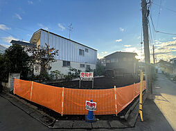 〜価格改定〜祖師谷5丁目・開放感あふれる角地。