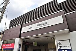 世田谷区粕谷3リフォームをスキップ、そのままの新生活。