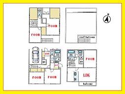 渋谷区・代々木、5LDKの包容力。カースペース有。