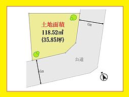 砧の緑と暮らす高台。瀬田5丁目で叶える憧れの邸宅。