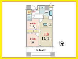 弊社限定公開ブリリア　タワーズ目黒ノースレジデンス