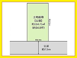 墨田区向島３丁目
