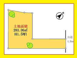 文京区千石４丁目