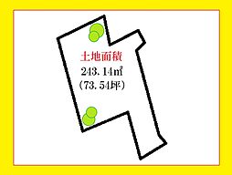 北区滝野川１丁目