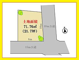 角地×浅草エリア視認性の好立地。自由設計で理想の家を。