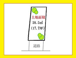 利便と趣が交差する  理想を叶える整形地