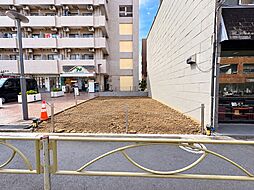 新大塚徒歩1分  建築条件なし  理想の住まいを自由にデザイン