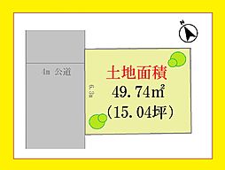 上野駅4分  店舗・オフィス・邸宅、自由自在の建築を。