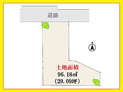 大田区アドレス。都心アクセスと穏やかな住環境。建築条件なし。