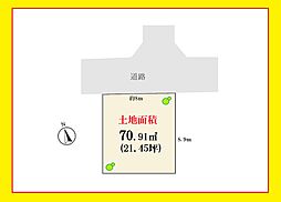 大田区東馬込１丁目