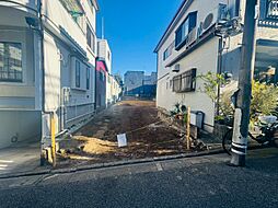 品川区豊町１丁目の土地