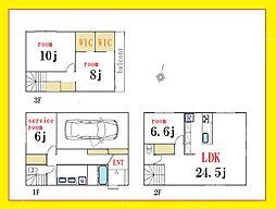 「歩くのが楽しくなる街」に建てる。暮らしの質が変わる、豊町5