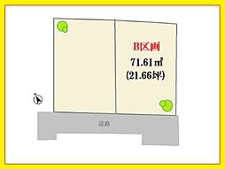 品川区大崎4