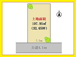都心の華やぎと閑静が交差する地、憧憬の豊町5丁目