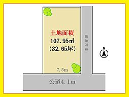 都心の華やぎと閑静が交差する地、憧憬の豊町5丁目