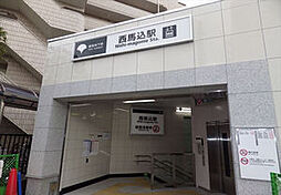 南馬込1丁目。お好きな工務店で建築可能前面公道8ｍ