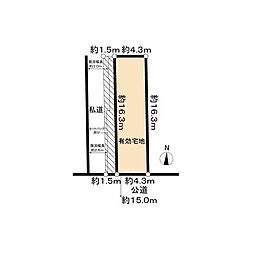 江東区森下5丁目土地