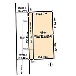 江東区北砂3丁目土地