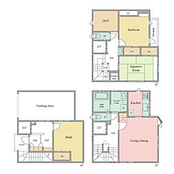 大田区久が原1丁目中古戸建
