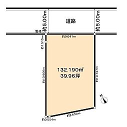 立川市砂川町2丁目土地