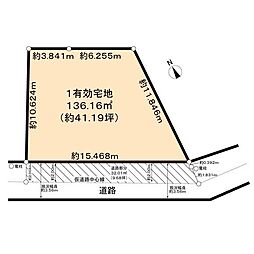 国分寺市西恋ヶ窪1丁目土地