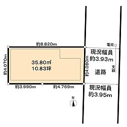 小平市小川町1丁目