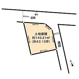 立川市砂川町4丁目　A区画