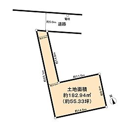 立川市砂川町4丁目　B区画