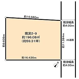国分寺市戸倉2丁目土地