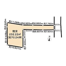 八王子市下恩方町土地