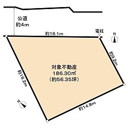 小平市鈴木町1丁目　売地