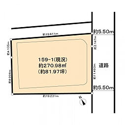 西多摩郡瑞穂町大字箱根ケ崎