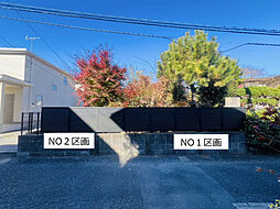 鎌倉市台の土地