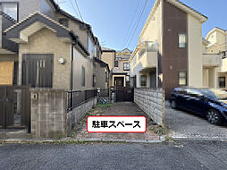 横浜市保土ケ谷区岡沢町