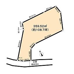 逗子市沼間2丁目土地