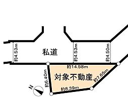横浜市港南区上永谷4丁目古家付土地